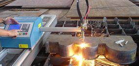 ADVANCE ENERGY DEVELOPMENT CO.,LTD.