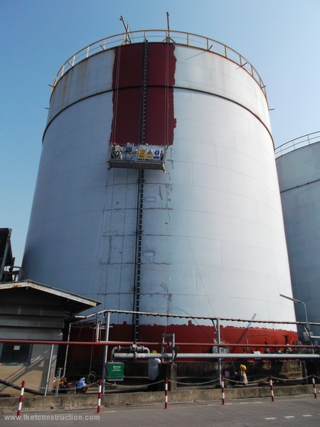 PATUM VEGETABLE OIL CO.,LTD.